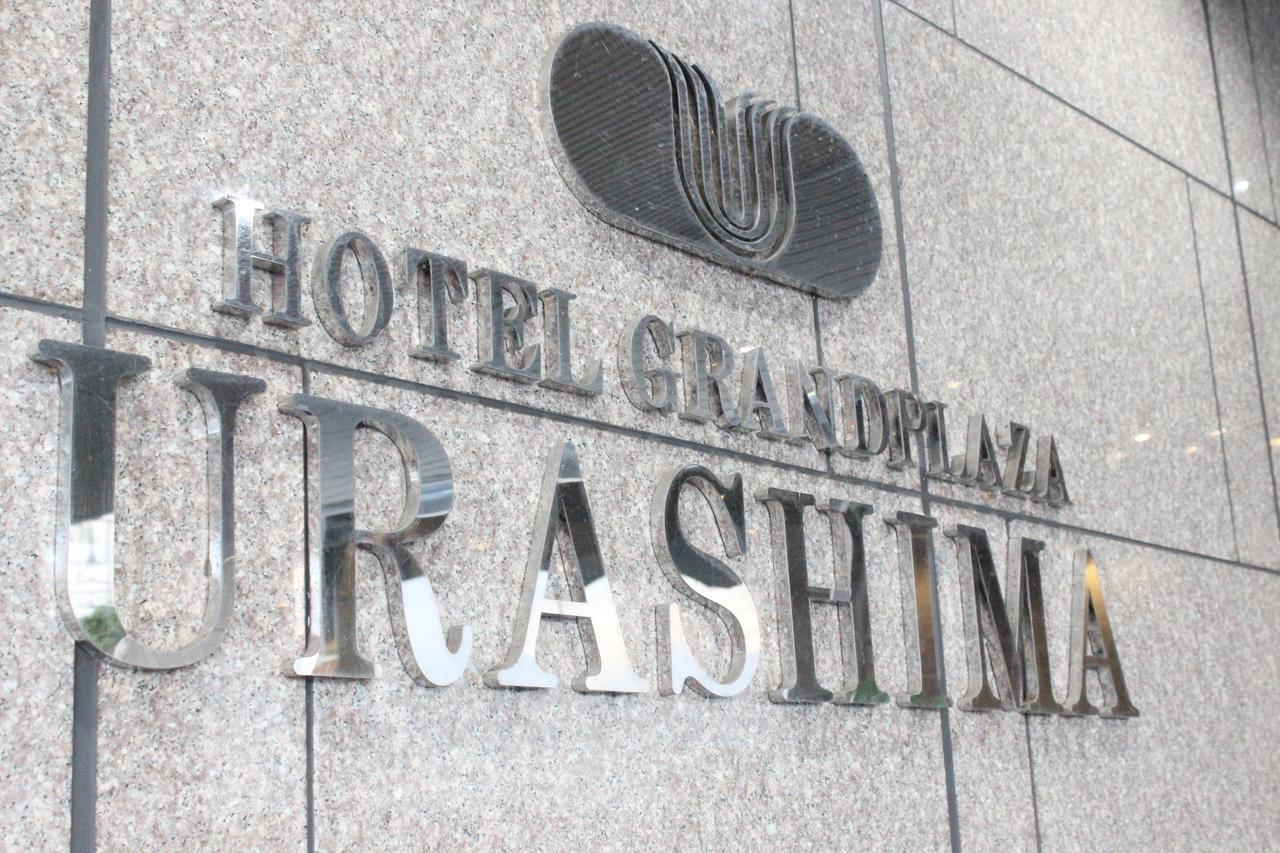 Hotel Grand Plaza Urashima Kurihara Eksteriør billede